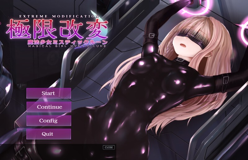 【互动SLG/全动态/官中】极限改造·魔法少女与神秘符文（極限改変・魔法少女ミスティックルーン）V.0.9.0β 官方中文版【400M】