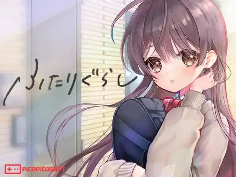 【爆款SLG/互动养成/动态/汉化】同居生活（ふたりぐらし）V1.291 AI汉化【5G】
