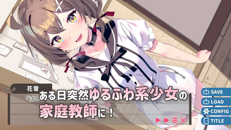 补【互动SLG/制服JK/汉化】软萌少女想请教你(ゆるふわ少女は教えてほしいっ)V1.0 内嵌AI汉化【双端-1.3G】
