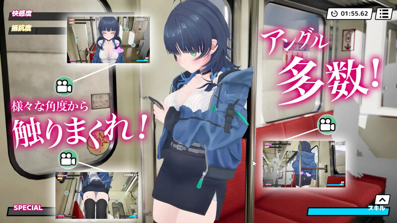 补【爆款3D/全动态/机翻】3D痴汉体验 无限触摸！～ 摸摸摸，摸到爽！～（3D痴◯体験 おさわりホーダイ！〜 触って触って、触りまくれ！〜）V1.0.1 机翻汉化【1.4G】