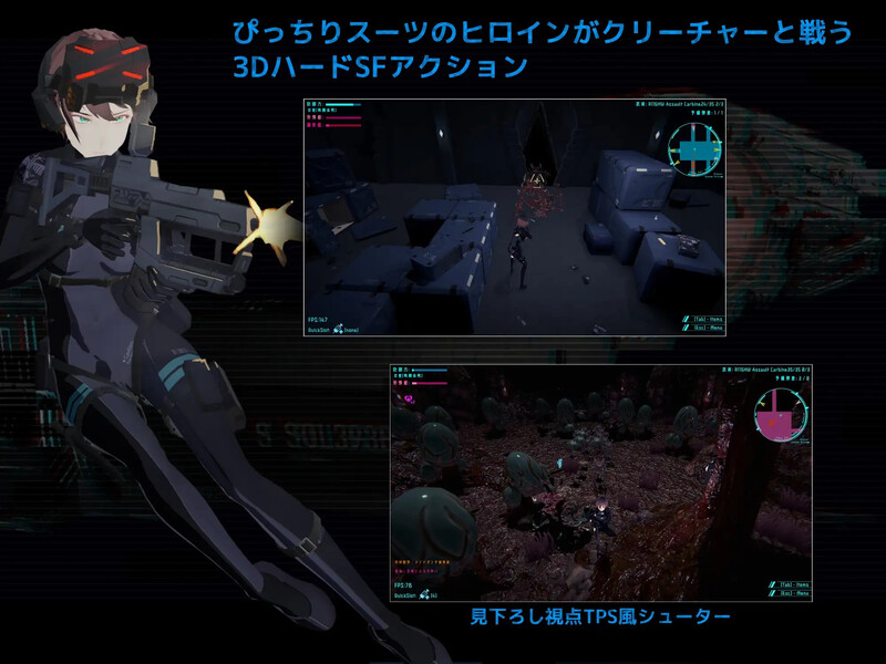 补【射击FPS/3D作品/全动态/生肉】DARKGATE 虚空淫狱（DARKGATE 虚空の淫獄）V0.9.11b 原版JP【2.6G】