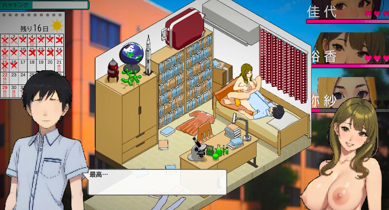 【沙盒SLG/都市生活/像素动态/官中】东京女大学生：书呆子与蜂子（Tokyo College Girls : The Nerd & Queen Bees）STEAM官中【2G】