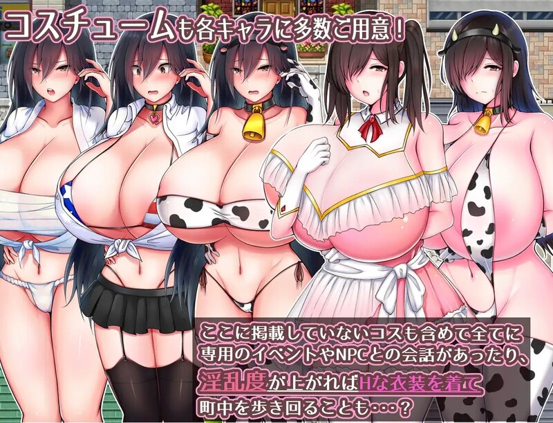 【爆款RPG/羞耻耻辱/官中】灼炎的巫女静音 ～爆乳母女用H的胸部来净化的故事～（灼炎の巫女 静音 〜爆乳母娘のHなおっぱい浄化物語〜）V2.1.1 DL官中【双端-1.7G】
