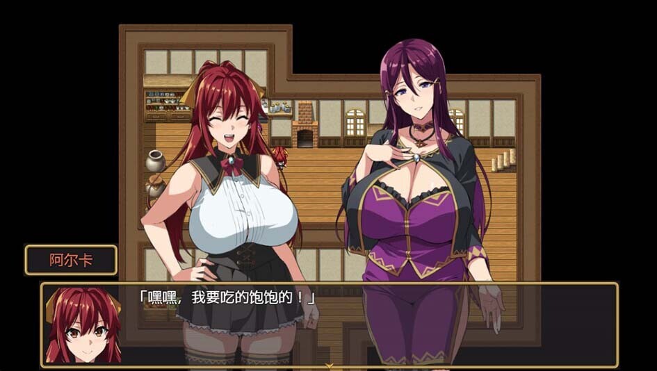 【RPG/汉化/NTR】[武田弘光]爆乳人妻NTR派对/爆汝人妻的NTR银乱派对/爆乳人妻的淫乱派对！/爆乳パーティー[Ver1.12]【PC+安卓/1.98G】