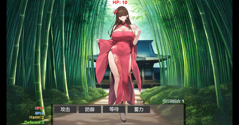 【沙盒SLG/修仙/国风】修仙•母珠传 Pig Training Legend Build.16625804 STEAM官中【500MB】