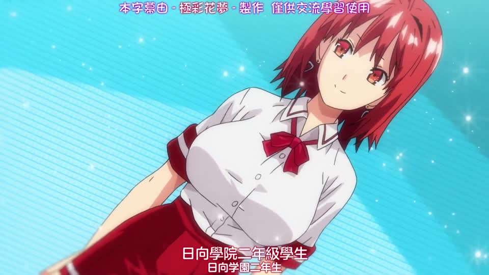 HAT9128 OVA ツンデロシリーズ ＃1 [中文字幕]在线观看