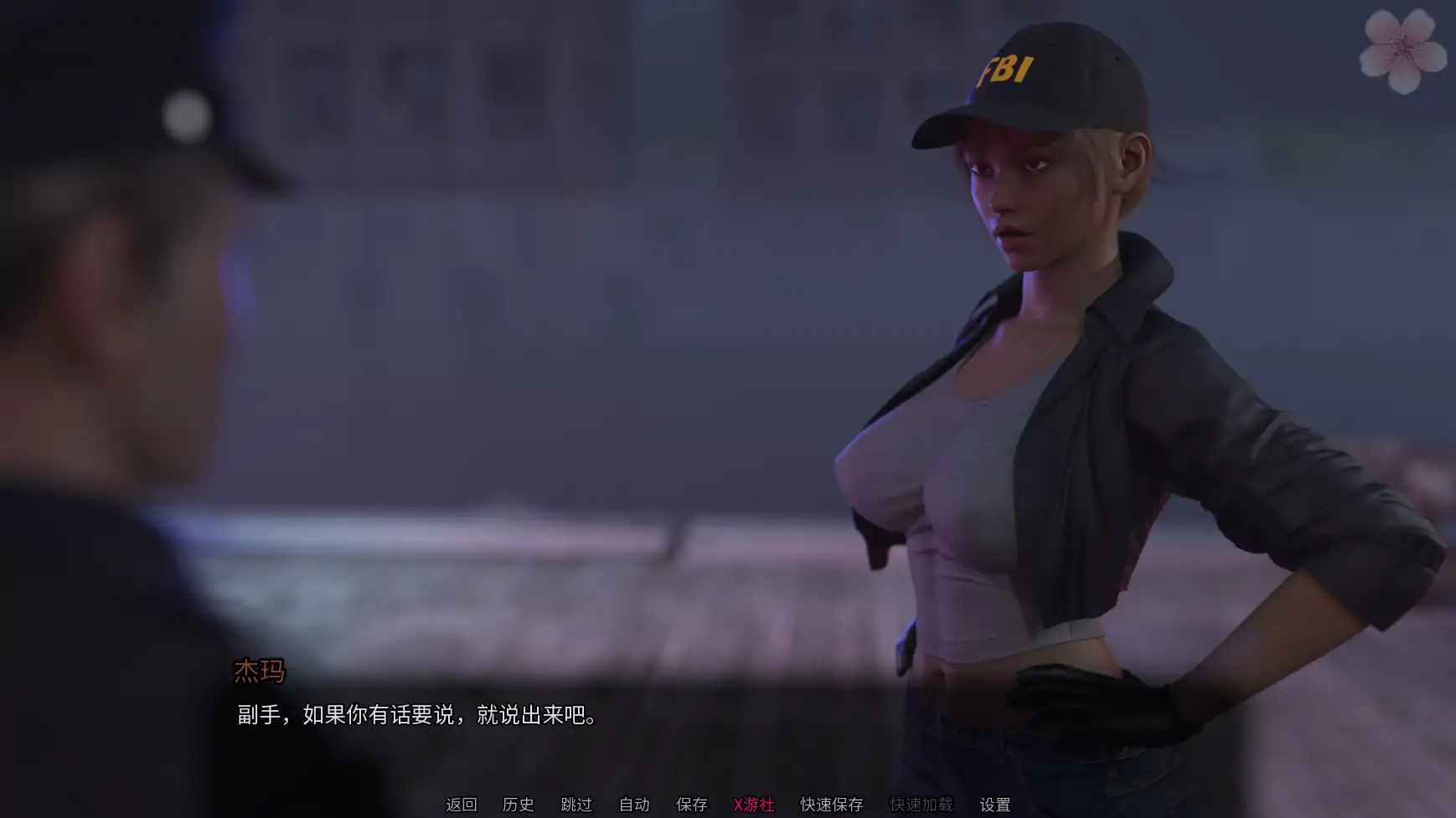 【SLG/AI汉化/3D/动态】失落的慰藉/ Lost Solace [Ver0.1]【PC+安卓/1.74G】