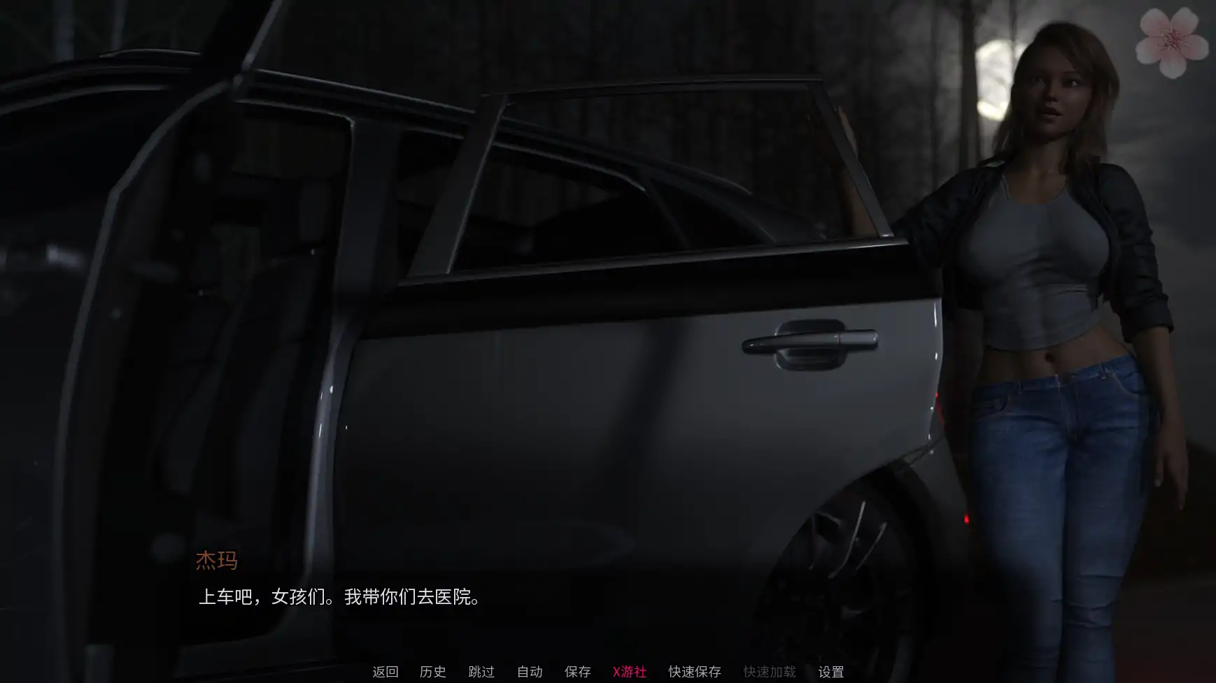 【SLG/AI汉化/3D/动态】失落的慰藉/ Lost Solace [Ver0.1]【PC+安卓/1.74G】