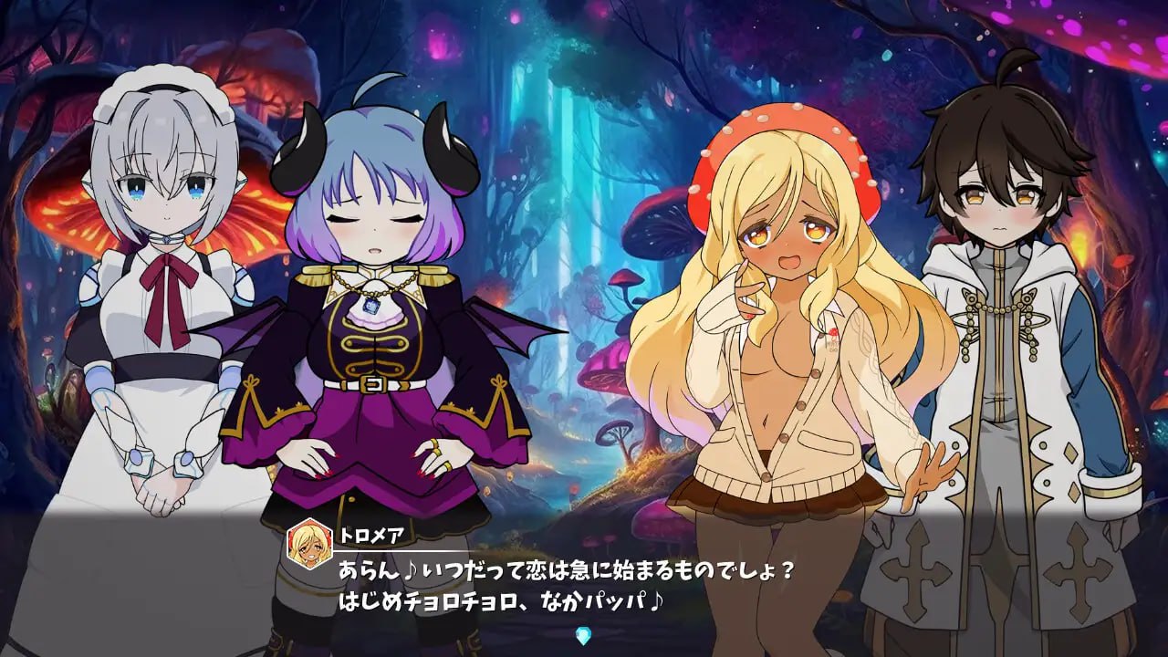 【RPG/AI汉化】魔物娘骰子棋盘【魔物娘后宫×模拟】[8月新作/1.2G]