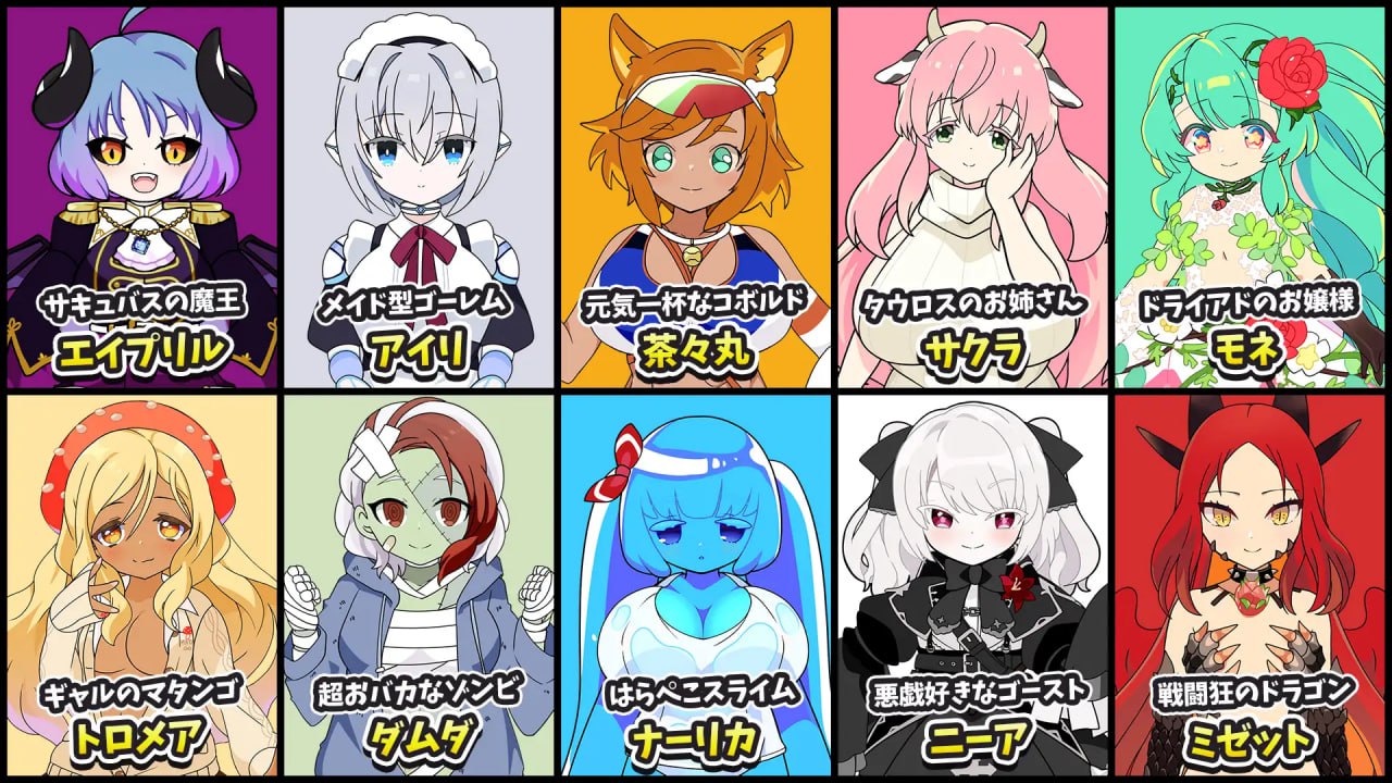 【RPG/AI汉化】魔物娘骰子棋盘【魔物娘后宫×模拟】[8月新作/1.2G]