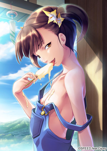 [拔作ADV/爆乳人妻/PC] 淫艳 ～山村中的乱舞柔弱女子 淫艶 ～山里に乱れる手弱女 AI汉化版+全CG存档 [1.2G]
