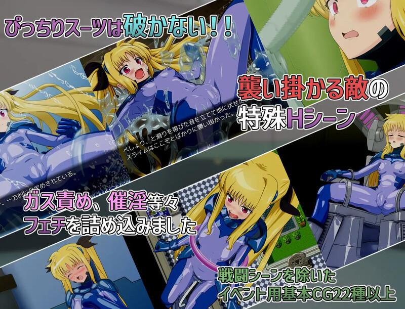 【回合RPG/战斗H/汉化】致命逃脱（エスケープフェイタル）V1.0 AI汉化【1.10G】