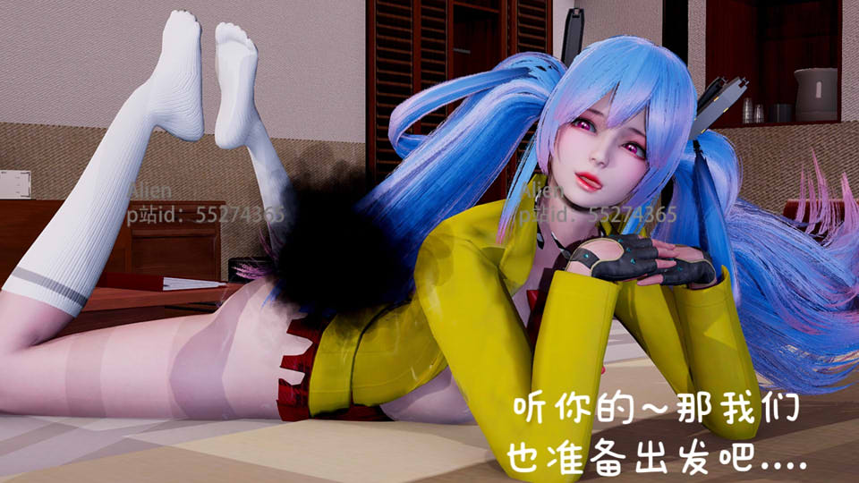 [3D漫画] [3D无修]异世王者 01-02+星铁skin&soul 01-03★大后宫[同人/235M]