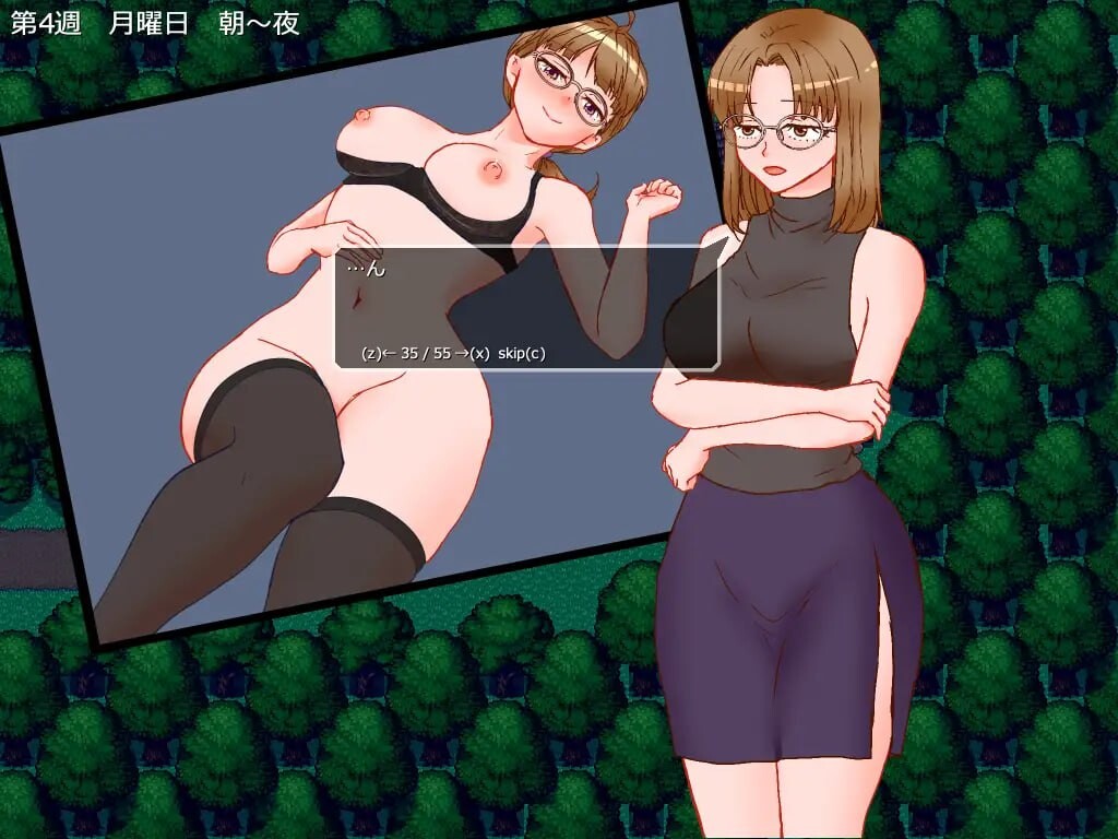 [RPG汉化PC人妻NTR]人妻玛丽尤的出轨写真 人妻マリーユの寝取られポートレート [460M]