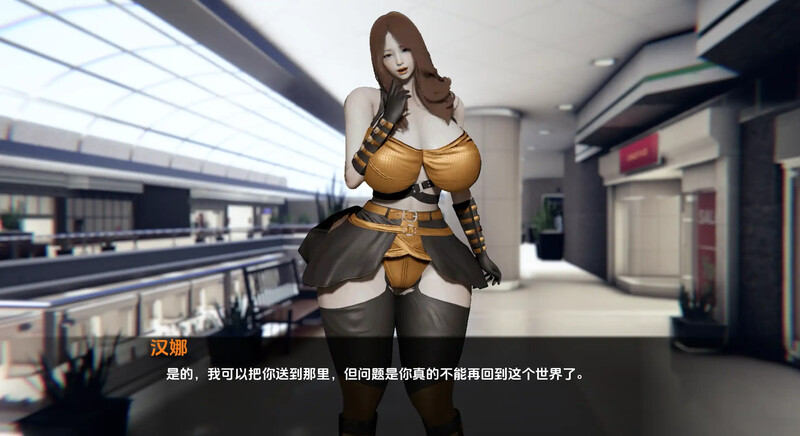 【亚洲风SLG/动态/3C】二井会：意外命运的故事（Futaisekai – A Tale of Unintended Fate）V0.24 AI汉化版[PC+安卓][8月更新/6.5G]