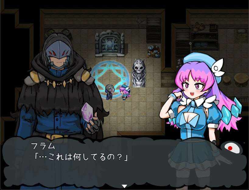 【RPG/更新/机翻+AI文本/足交/触手】恶魔迪特尔！2/悪魔ディテル!2 v1.04 AI汉化版 [400M]