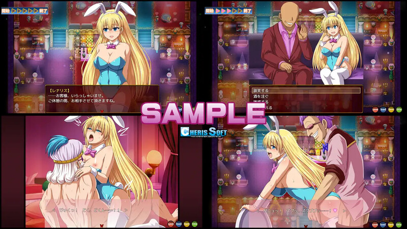 【爆款RPG/卖春援交/汉化】蕾娜莉丝的渴望(レナリスインデザイア)V1.0正式版 AI汉化+存档【2.20G】