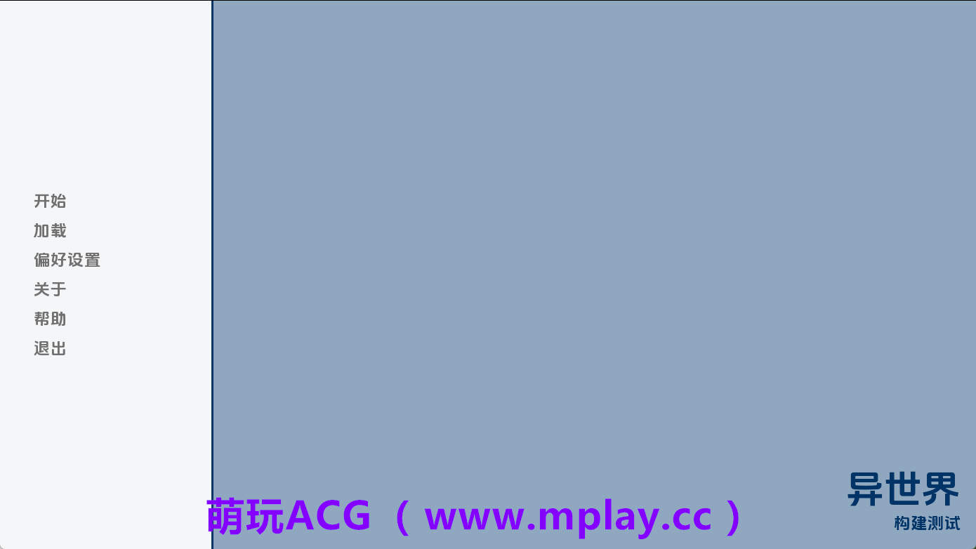 【PC+安卓+IOS/欧美SLG】异世界酱！v0.0.1 AI版【1.11G/汉化/动态/更新】