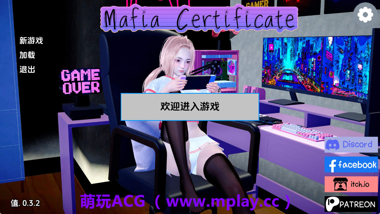 【PC+安卓+IOS/欧美SLG】黑手党证书v0.3.2赞助 AI版【1.80G/汉化/沙盒/更新】