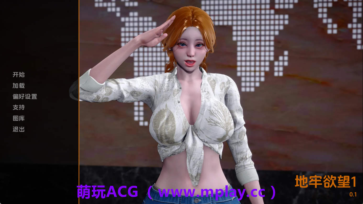 【PC+安卓+IOS/欧美SLG】地牢欲望v0.1 AI版【345M/汉化/动态/更新】