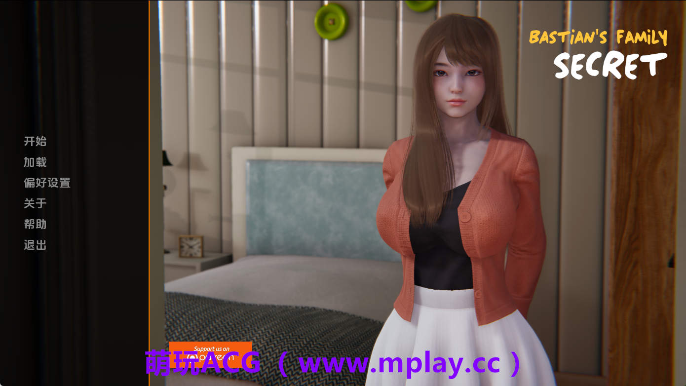 【PC+安卓+IOS/日系SLG】巴斯蒂安的家庭秘密v0.02.6 AI版【1.07G/汉化/沙盒/更新】