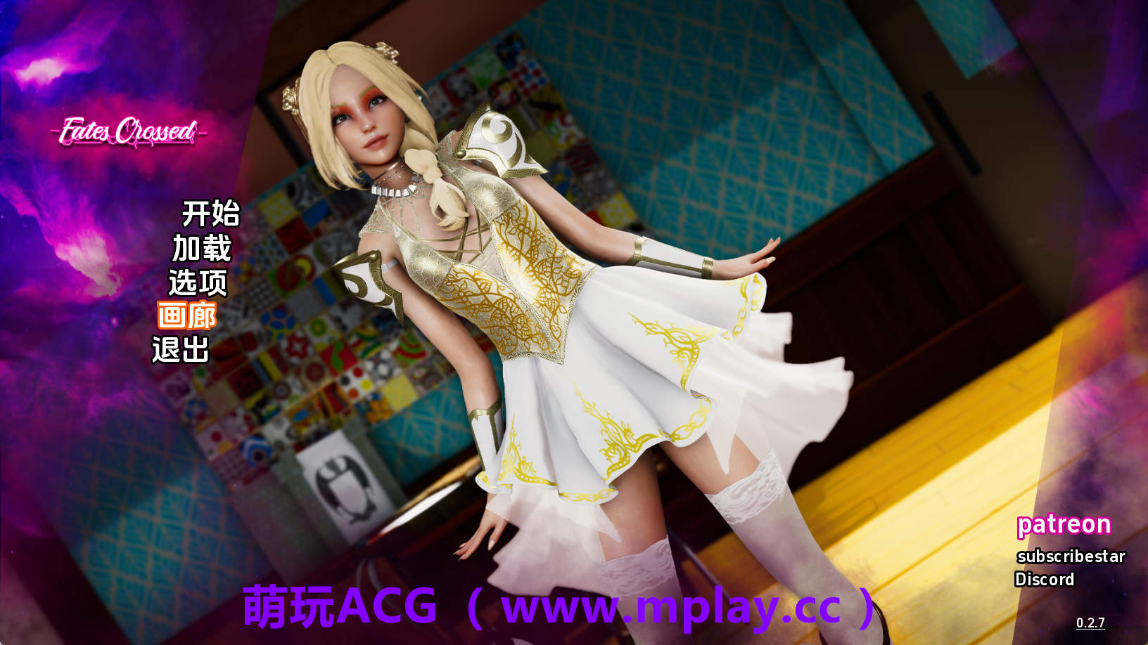 【PC/亚洲SLG】命运交叉v0.2.7赞助 AI版【2.20G/汉化/动态/更新】