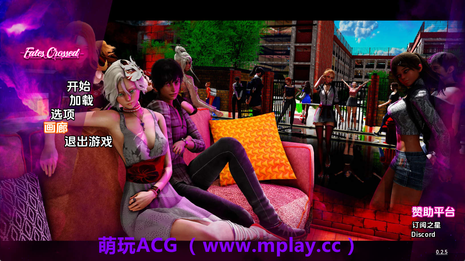 【PC+安卓+IOS/亚洲SLG】命运交叉v0.2.5 AI版【3.29G/汉化/动态/更新】