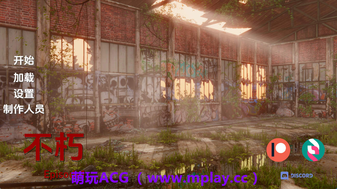 【PC+安卓+IOS/亚洲SLG】不死Ep.1 AI版【1.28G/汉化/动态/更新】