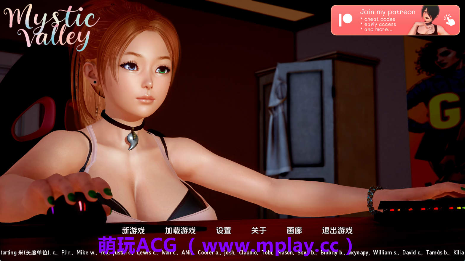 【PC+安卓+IOS/神作SLG】神秘谷v0.28.1 AI版【2.61G/汉化/动态/更新】