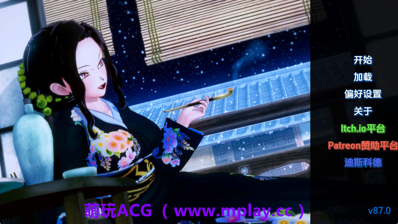 【PC+安卓+IOS/同人SLG】训练杀手v87.0 AI版【715M/汉化/动态/更新】
