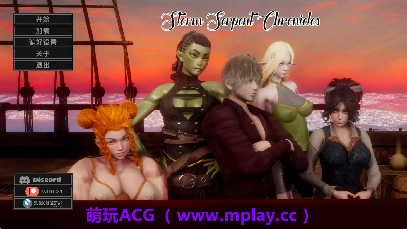 【PC+安卓+IOS/欧美SLG】风暴之蛇编年史v0.15 AI版【278M/汉化/动态/更新】