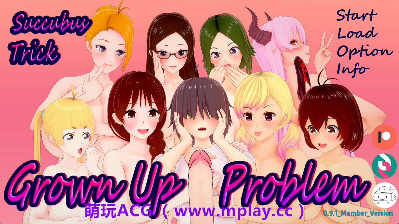 【PC+安卓+IOS/日系SLG】魅魔伎俩：成长问题v0.9.1 AI版【3.46G/汉化/动态/更新】