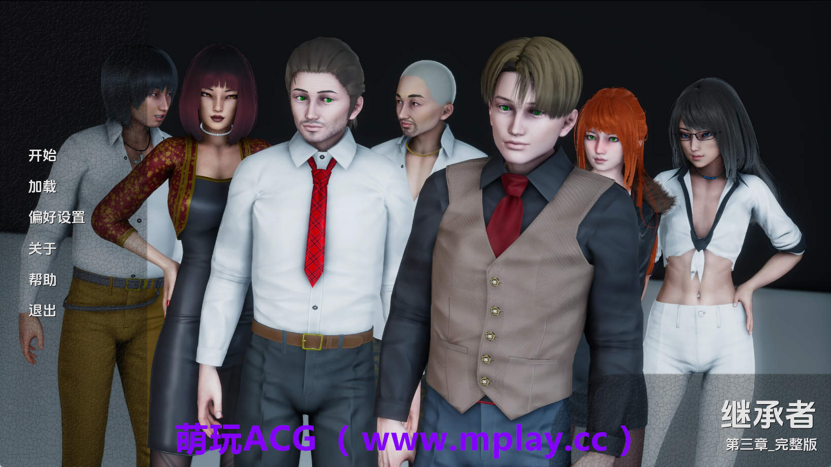 【PC+安卓+IOS/亚洲SLG】继承者Ch.3v0.3 AI版【3.67G/汉化/动态/更新】