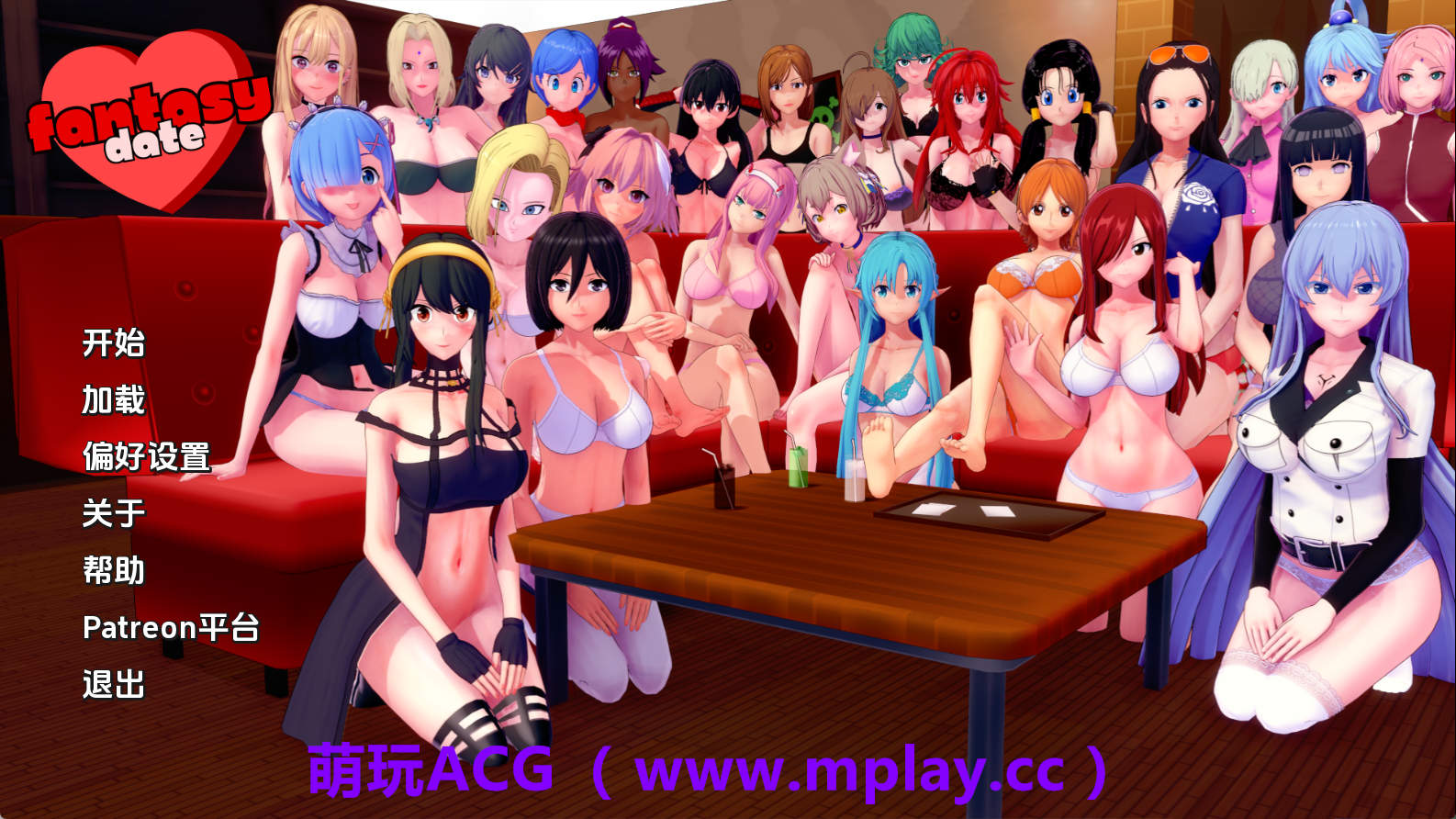 【PC+安卓+IOS/同人SLG】梦幻约会v0.34 AI版【1.69G/汉化/动态/更新】