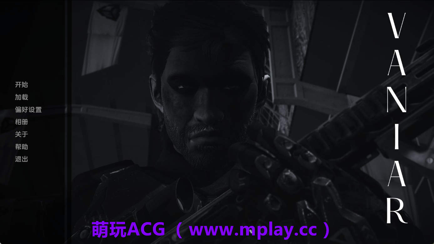 【PC+安卓+IOS/欧美SLG】瓦尼亚尔v0.1 AI版【668M/汉化/动态/更新】