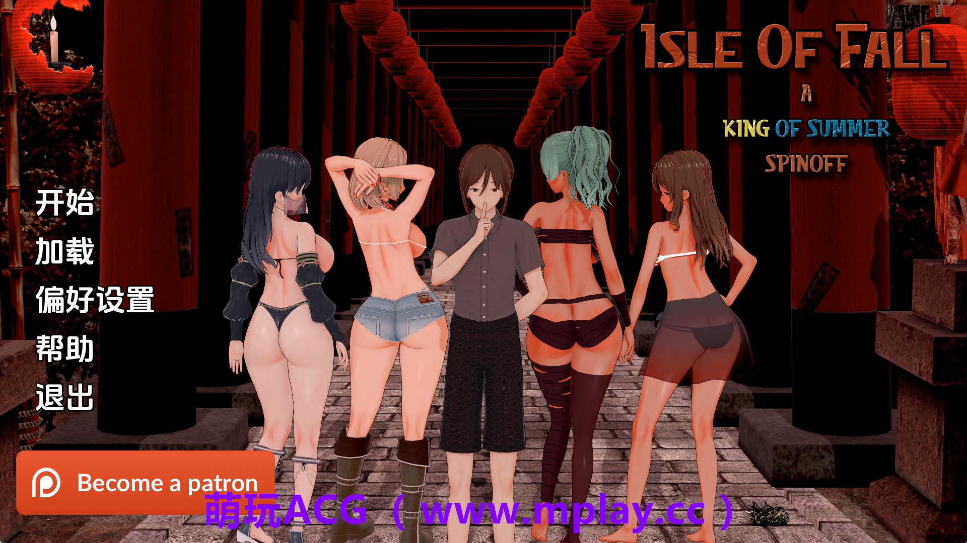 【PC+安卓+IOS/日系SLG】秋之岛v0.3 AI版【2.39G/汉化/动态/更新】