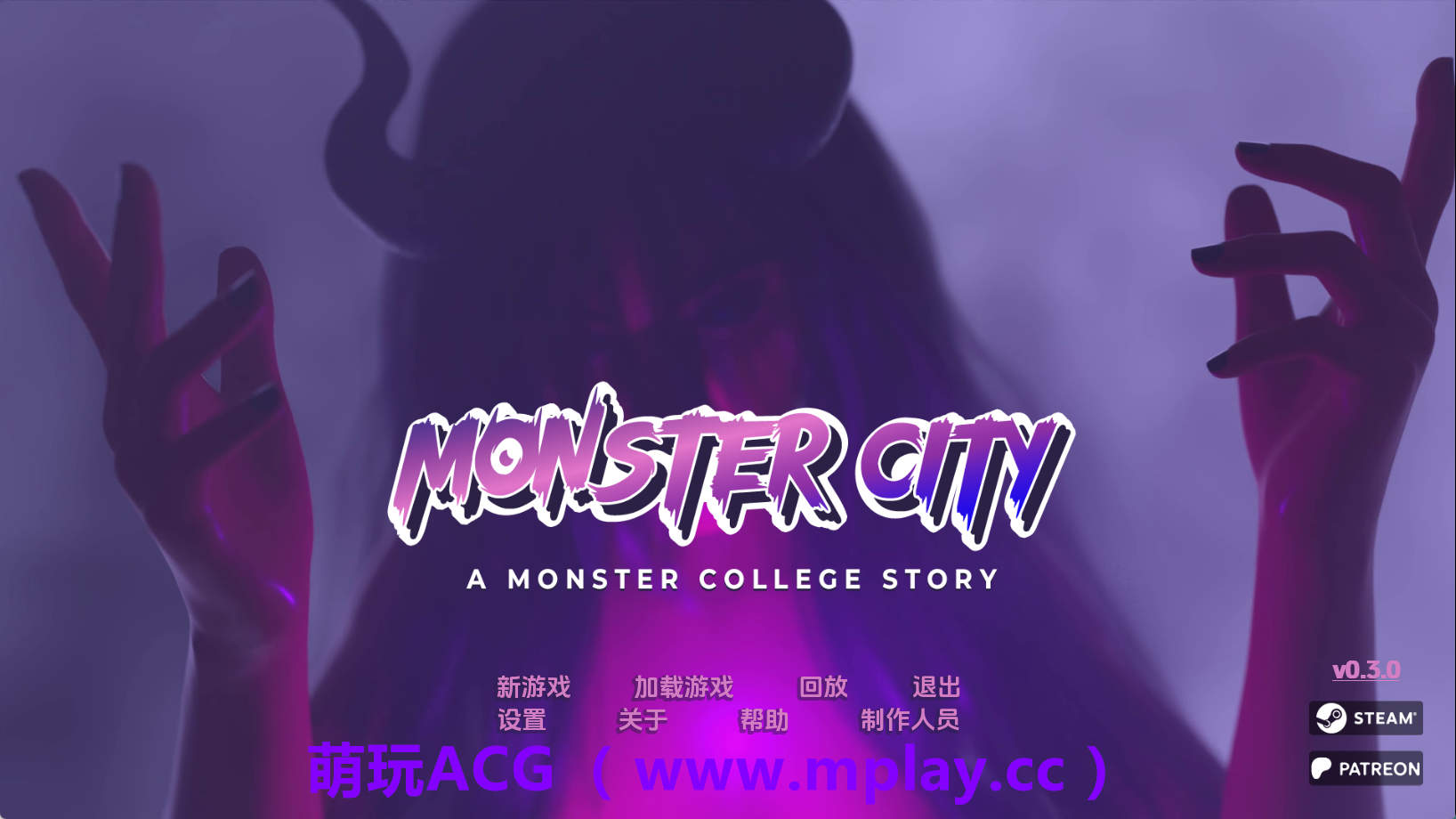 【PC+安卓+IOS/欧美SLG】怪物城市：怪物学院的故事v0.3.0 AI版【2.50G/汉化/动态/更新】