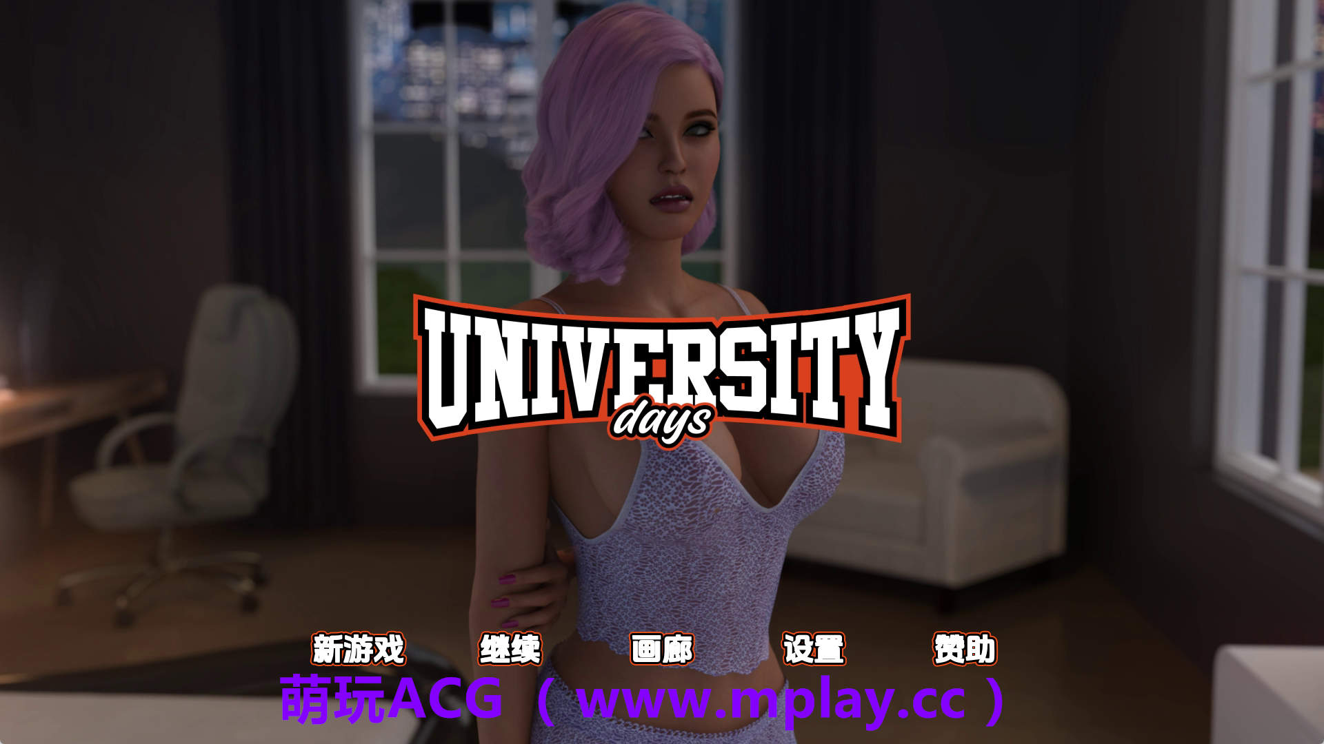 【PC/欧美SLG】大学时光S1Ep.17 AI版【2.56G/汉化/动态/更新】