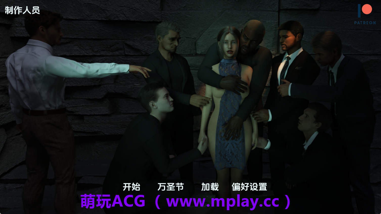 【PC+安卓+IOS/欧美SLG】我的忠诚妻子v0.5 AI版【2.01G/汉化/动态/更新】