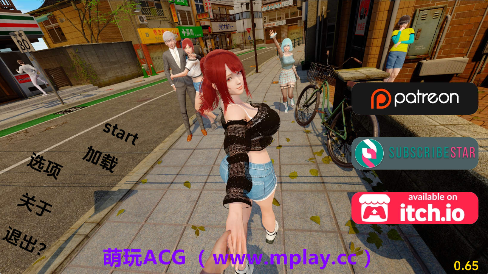 【PC/亚洲SLG】走出青春期：重新想象Ch.1v0.65 AI版【2.18G/汉化/动态/更新】