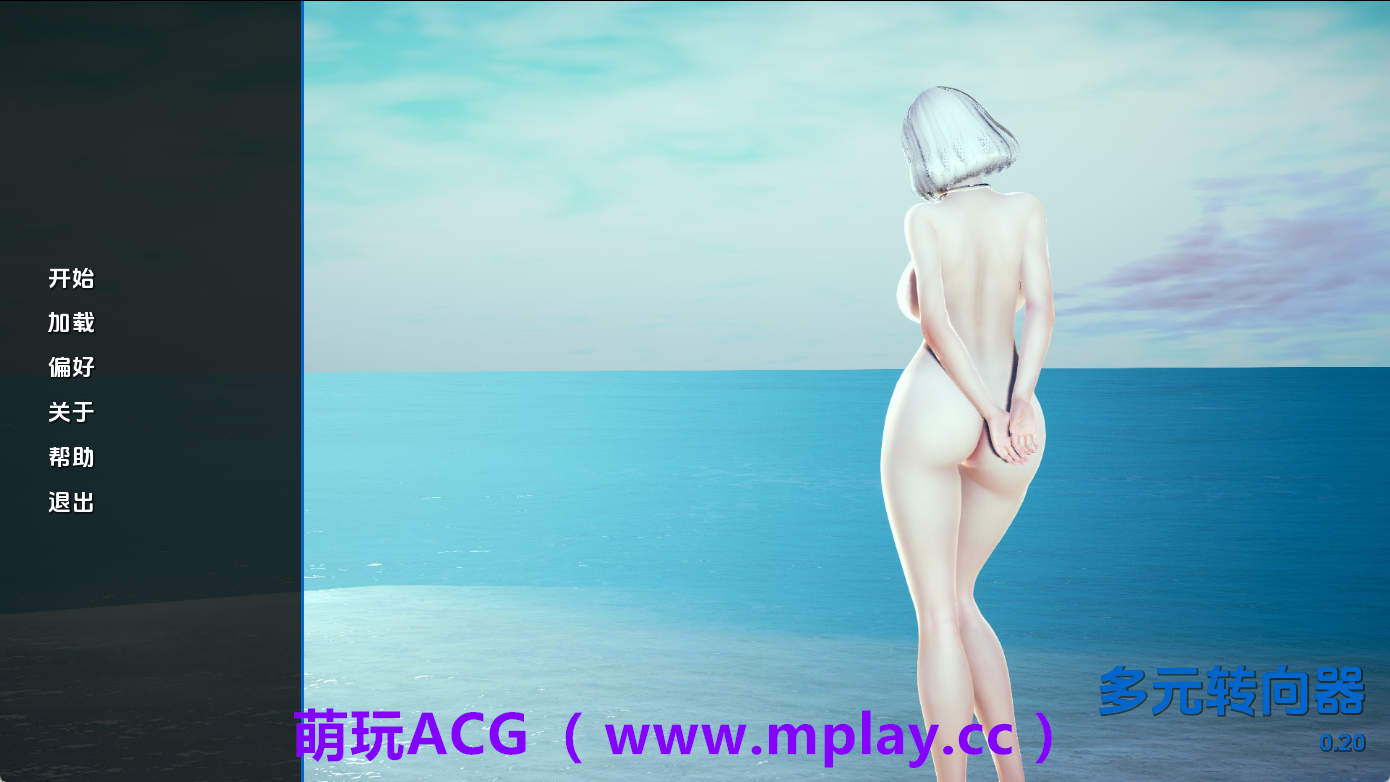 【PC+安卓+IOS/亚洲SLG】保利托农0.20 AI版【6.57G/汉化/沙盒/更新】