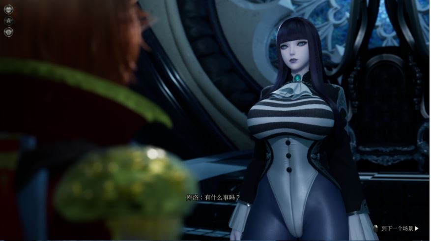 【电脑/3D游戏/官中】魔女的侵袭:库洛的房间 Under The Witch:Kuro’s Room Ver0.5.2【2.8G】