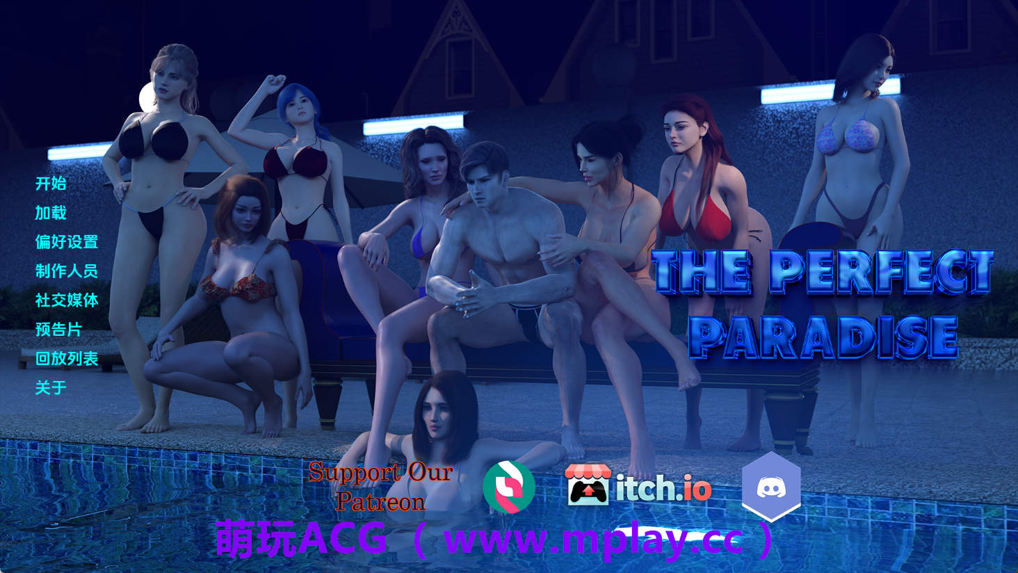 【PC+安卓+IOS/欧美SLG】完美的天堂Ch.1 AI版【2.00G/汉化/动态/更新】
