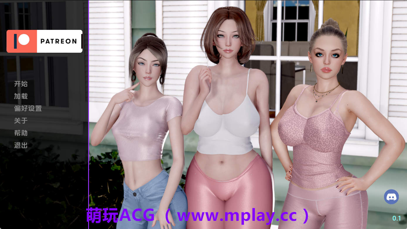 【PC+安卓+IOS/欧美SLG】未知的感情0.1 AI版【1.44G/汉化/动态/更新】