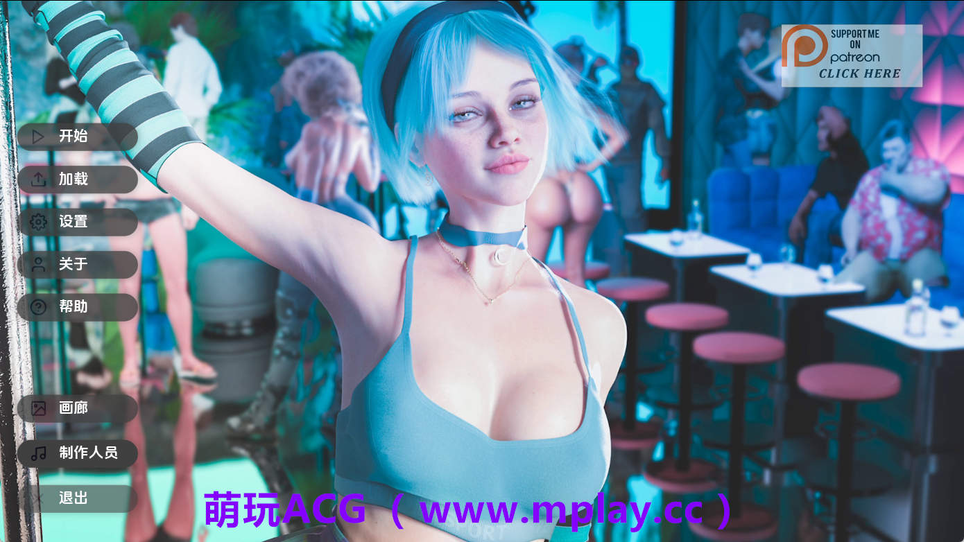 【PC/欧美SLG】幸存者变体S1v0.2.9.4 AI版【3.66G/汉化/动态/更新】