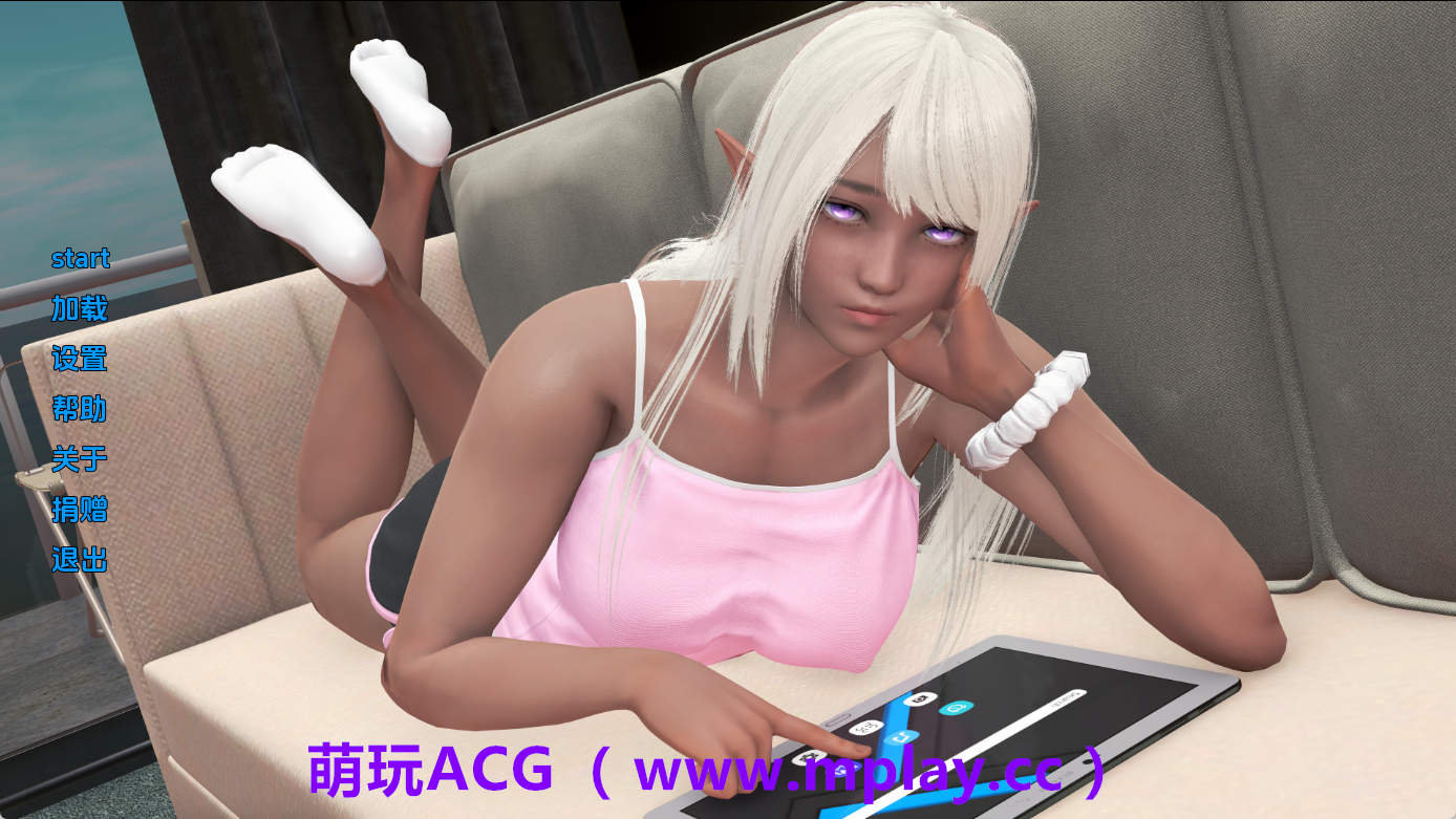 【PC+安卓+IOS/日系SLG】虽然有点突然，但现在我有了一个棕色精灵女友0.02 AI版【597M/汉化/动态/更新】