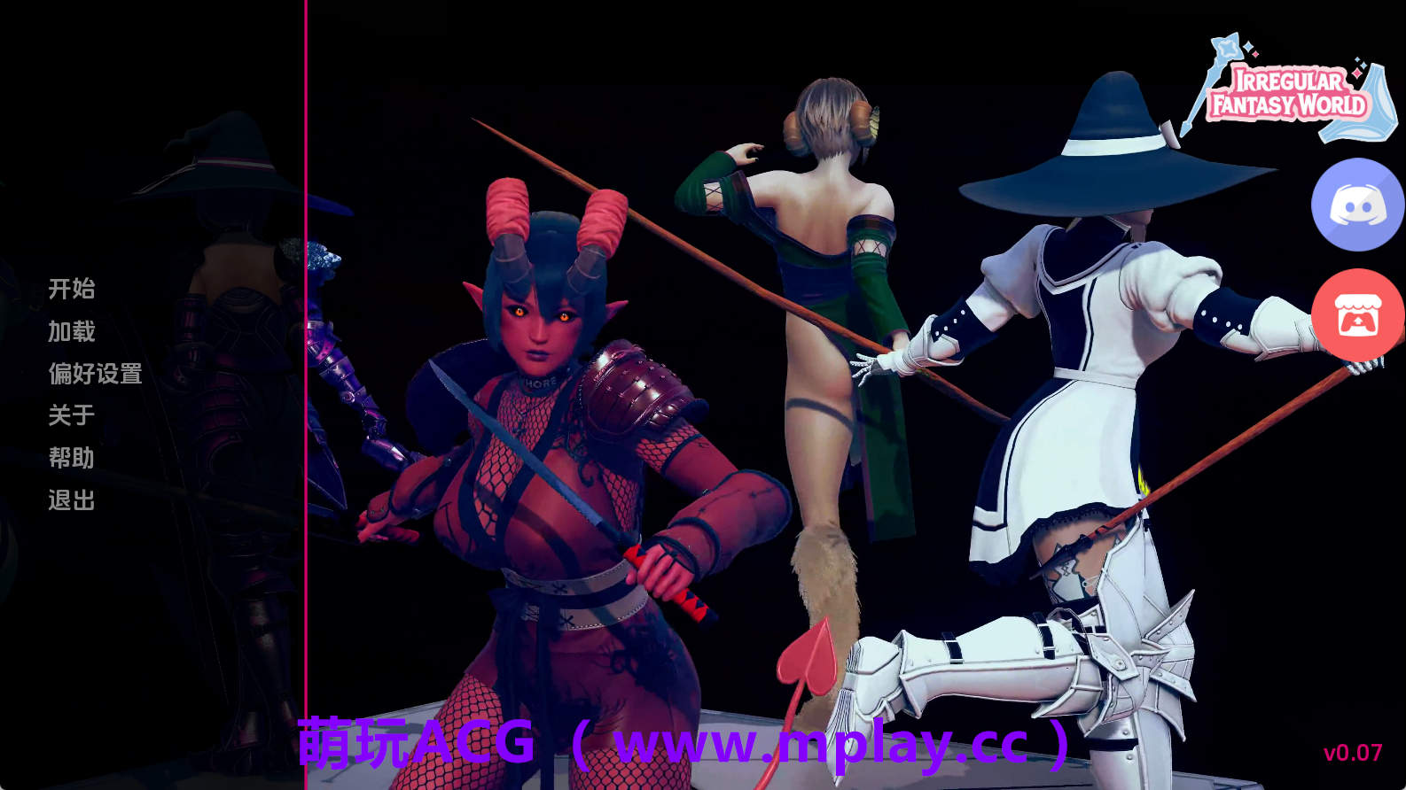 【PC+安卓+IOS/欧美SLG】非正规奇幻世界： 萨菲奇奇遇记Ep.7 AI版【2.59G/汉化/动态/更新】