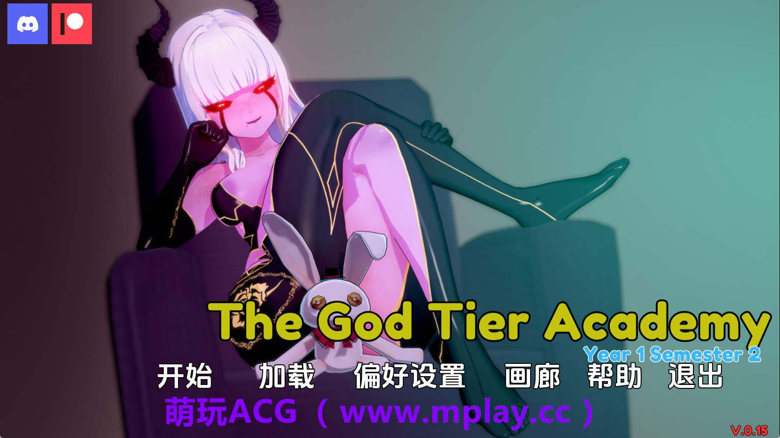 【PC+安卓+IOS/日系SLG】神阶学院0.15 AI版【2.91G/汉化/动态/更新】