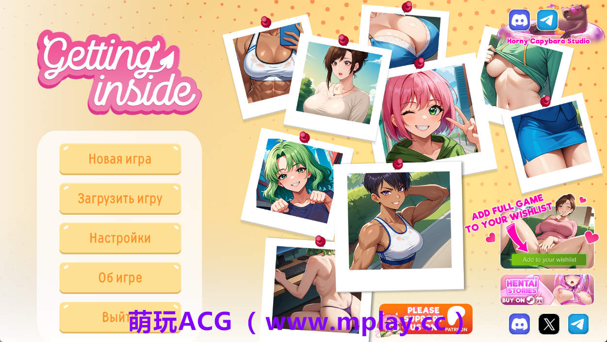 【PC+安卓+IOS/日系SLG】走进无尽的故事Demov2 AI版【1.01G/汉化/动态/更新】
