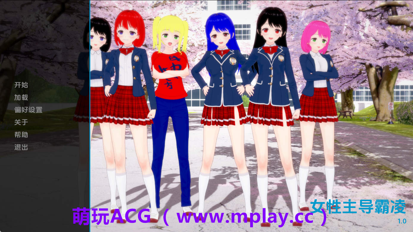 【PC+安卓+IOS/欧美SLG】调教恶霸v1.0 AI版【2.80G/汉化/动态/更新】